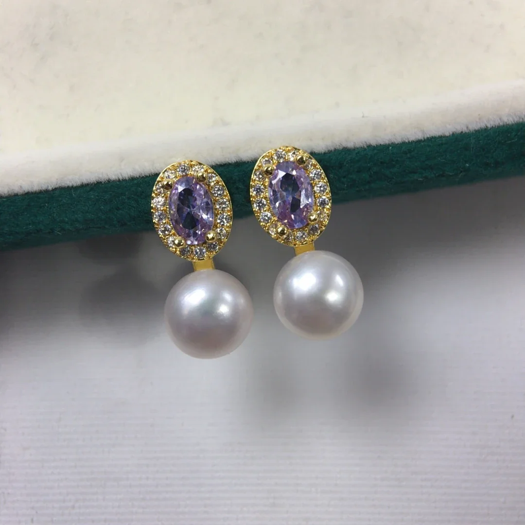 Ornate Oval Halo Freshwater Pearl Drop Jewelry Set - Gold Purple Stud